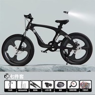 全城熱賣 - 新款镁合金山地车儿童（黑色）自行车8-14岁20寸学生车双碟刹单速山地车