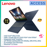 IdeaPad Slim 3 16IPH11 16" (ICore Ultra 5 322/16GB+512GB) 83US0053HH AI 手提電腦 筆記型電腦