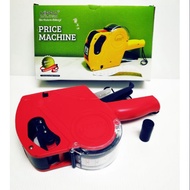 Hippo Japan MX-5500 Price Machine / Ink Roller 20mm (black) for MX-5500