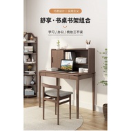 Home Combination Desk Study Desk Computer Desk Children Student Simple Integrated Bookshelf Desk Cha