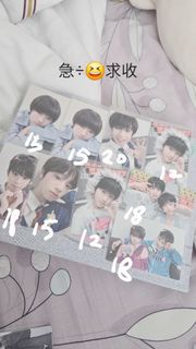 TF家族小卡