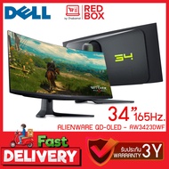 [Clearance มี Dead pixel 1จุดเล็กมาก] DELL Alienware Monitor AW3423DWF CURVED QD-OLED GAMING MONITOR 34" 165Hz / รับประกัน 3 ปี onsite