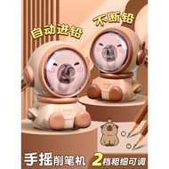 Pengasah pensil Kapibala, pengasah pensil tangan, pengasah pensil gadis, pengasah pensil, pengasah p