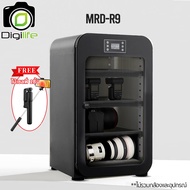 Digilife Dry Cabinet MRD-R9  MRD-R9M  ออโต้ - ตู้กันชื้น 100 ลิตร 100L - รับประกัน Digilife Thailand