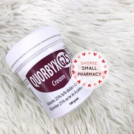 Quorbyx G25 Cream Glycerine 25% in Aqueous Cream 100g