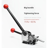 8CRM Hot Factory Price Industrial Steel Strapping Tools GD35 Manual Tool Buckle Free Sealless Combin