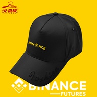 Baseball Cap For Men And Women Chinese Billionaire Pattern From The Cryptocurrency Platform Binance