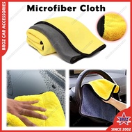 ✨Microfiber Car Care Cloth / Imitation Wool Glove Wax Polishing Yellow Towels Easy Absorb Water Clea