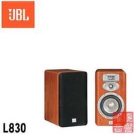 ~曜暘~JBL 英大 公司貨 L830 三音路書架型喇叭