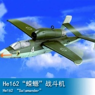 HOBBY 1/72 He162 "Salamander" fighter jet 80239