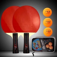 Table Tennis Racket 2-Pack Double Racket Genuine Table Tennis Racket Finished Product Straight Racke