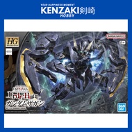 BANDAI HG GUNDAM ZAGAN BARBATOS DIECAST MODEL