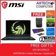 MSI Bravo 17 C7VF-023 17.3 FHD 144Hz Gaming Laptop ( Ryzen 7 7735HS 16GB 512GB SSD RTX4060 8GB W11 )