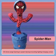 Spiderman Talking Toy Dancing Cactus Doll Marvel Avengers Speak Talk Sound Record Repeat Toy