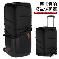 Sesuai untuk JBL Partybox 310/Stage320, penutup pelindung habuk Lycra untuk speaker JBL.