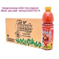 teh pucuk harum indonesia