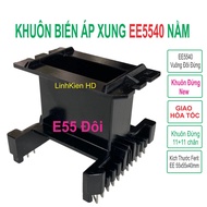 EE5540 Vertical Pulse Transformer Mold (E55 Double 11+11 pins) - LinhKien HD