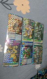 閃咭