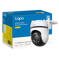 TP-Link Tapo C520WS CCTV Outdoor 2K QHD Pan Tilt IP Camera 2 Way Audio