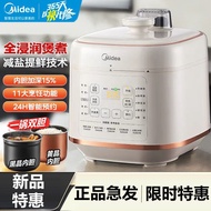 H-Y/ Midea Electric Pressure Cooker Household Rice Cookers Electric Pressure Cooker Integrated Intelligent Automatic Hig