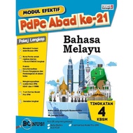 EFFECTIVE MODULE PdPc 21TH CENTURY LEVEL 4