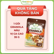 [GIFT NOT FOR SALE] Cocoa Flavored Granola 35g Brown Package Not Fried from Sundrop Agricultural Pro
