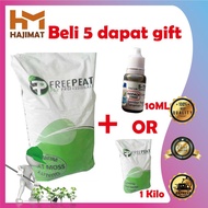 ( 5 KG ) PEAT MOSS HOLLAND TANAH / MEDIUM SEMAIAN ORGANIK TERBAIK (5 KG ) + FREE GIFT
