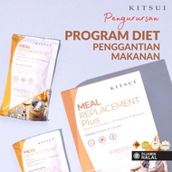 Trial Set  - Kitsui Meal Replacement