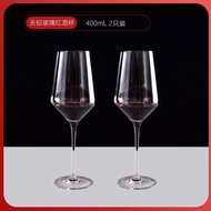 GELAS WINE / DECANTER WINE TEKO WINE SET MINUM WINE / gelas wine cup decanter set