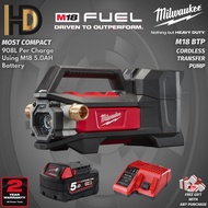 Milwaukee M18 BTP Cordless Transfer Pump / Milwaukee M18 Cordless Water Pump / Milwaukee Water Pump / 2 Year Warranty