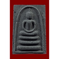 LP Pae Somdej Pae 3 Pan Rae Ner Phong Bailan BE 2539 Thai Amulet