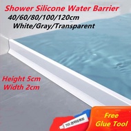 😍Ready Stock😍 5cm Height Bathroom Shower Water Blocking Strip Kitchen Water Barrier Flexible Waterpr