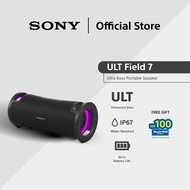 Sony ULT Field 7 Wireless Portable Speaker | Punchy Bass | 30h Battery Life | Karaoke | SRS-ULT70