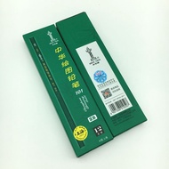 Shanghai China 101 Pencil China Brand Drawing Pencil HB 2H 2B3B4B 5B 6B 8B Exam Pencil