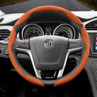 เหมาะสําหรับMg Non-Slip Buckle Segmented SuedeพวงมาลัยเหมาะสําหรับZs Mg3 Hybrid Luxury 2025 One Mg4