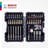 BOSCH Screwdriver Head Set 43 pieces Bit kit Power Screwdriver Electric Drill Home DIY Screwdriver Head Set Rainbow Magic Box