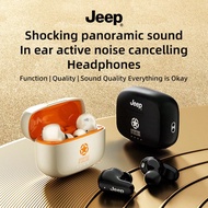 หูฟัง Jeep EW117 แบบไร้สาย ลดเสียงรบกวนแบบแอกทีฟ หูฟังกีฬา หูฟังในหูระดับไฮเฟิดสเตอริโอ เสียงจมมิ่งเ