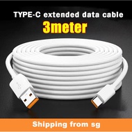 Type c cable for cctv camera 3meter