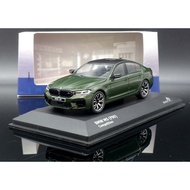 [M.A.S.H] Solido 1/43 BMW M5 Competition F90 2017 Green