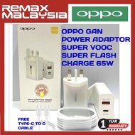 Oppo Gan Power Adapter 65W Charger Super VOOC Super Dart Flash Charge With Type C To Type C Cable