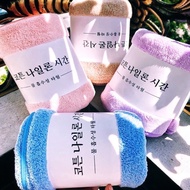 Large bath towel 50*100cm