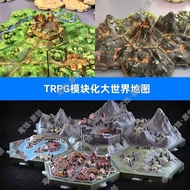 TRPG/DND Running Group › Modular Big World Map Extremely Exquisite Light Curing Resin White Mould SR