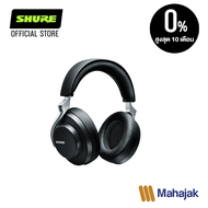 SHURE AONIC 50 Wireless Noise Cancelling Headphones ดำ One
