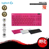 Logitech Pro X TKL Lightspeed Wireless Gaming Keyboard Tenkeyless
