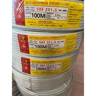 Kto/Vaf2x1.5sq.mm Wire.size 50 Meters/Vaf Wire Inside 2-Layer Insulated