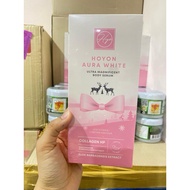 New Package Ho Yeon Aura White Body Lotion Hoyon 160ml.