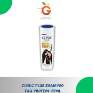 [GreenshineSG]CLINIC PLUS SHAMPOO 175ML STRONG & LONG/EGG PROTEIN