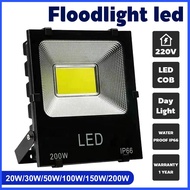 AM ใช้ไฟบ้าน 220Vสปอตไลท์ LED 20W 30W 50W 100W 150W 200W/LED Flood Light/โคมไฟฟลัดไลท์/แสงขาว/WATER PROOF IP66