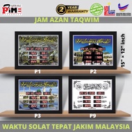 [MODEL 2025] JAM AZAN DIGITAL CLOCK STOK !!! JAM SOLAT TAKWIM Jam Azan Taqwim PTIME PROMAS IMAN