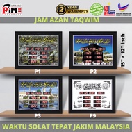 [MODEL 2024] JAM AZAN DIGITAL CLOCK STOK !!! JAM SOLAT TAKWIM Jam Azan Taqwim PTIME PROMAS IMAN